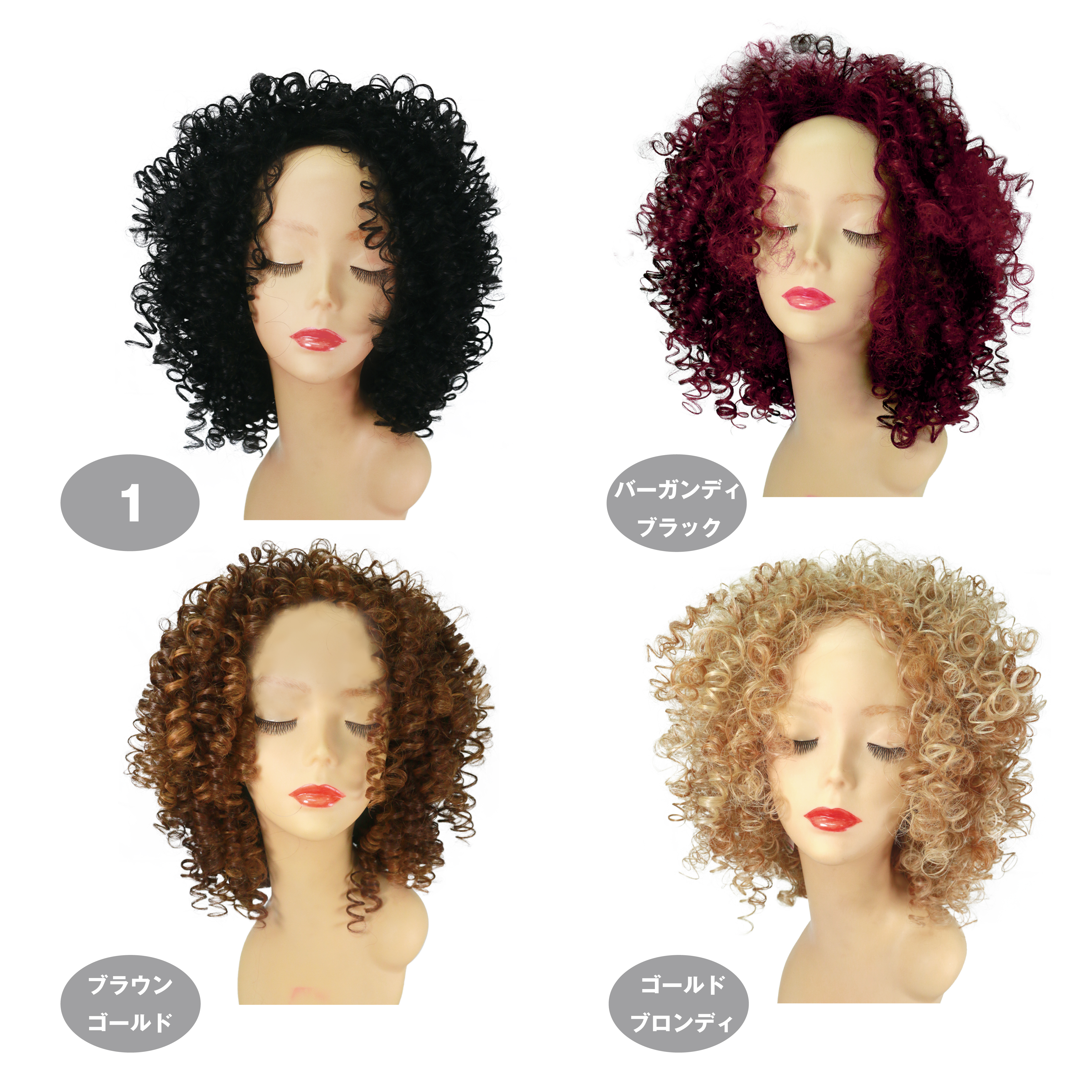 キャンディスパイラル