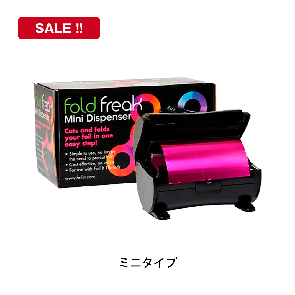 FRAMAR エコロールホイルディスペンサー(ミニ)