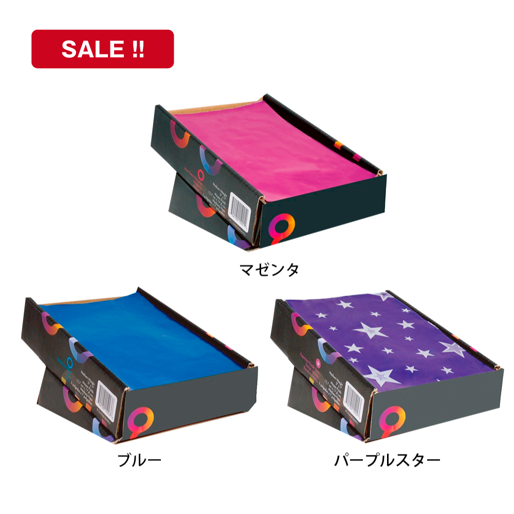 FRAMAR ハイライトホイルS