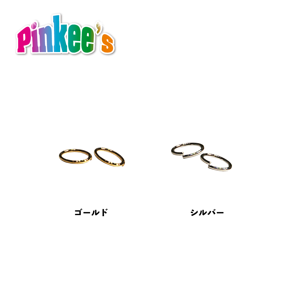 ピンキーズ リング 10mm