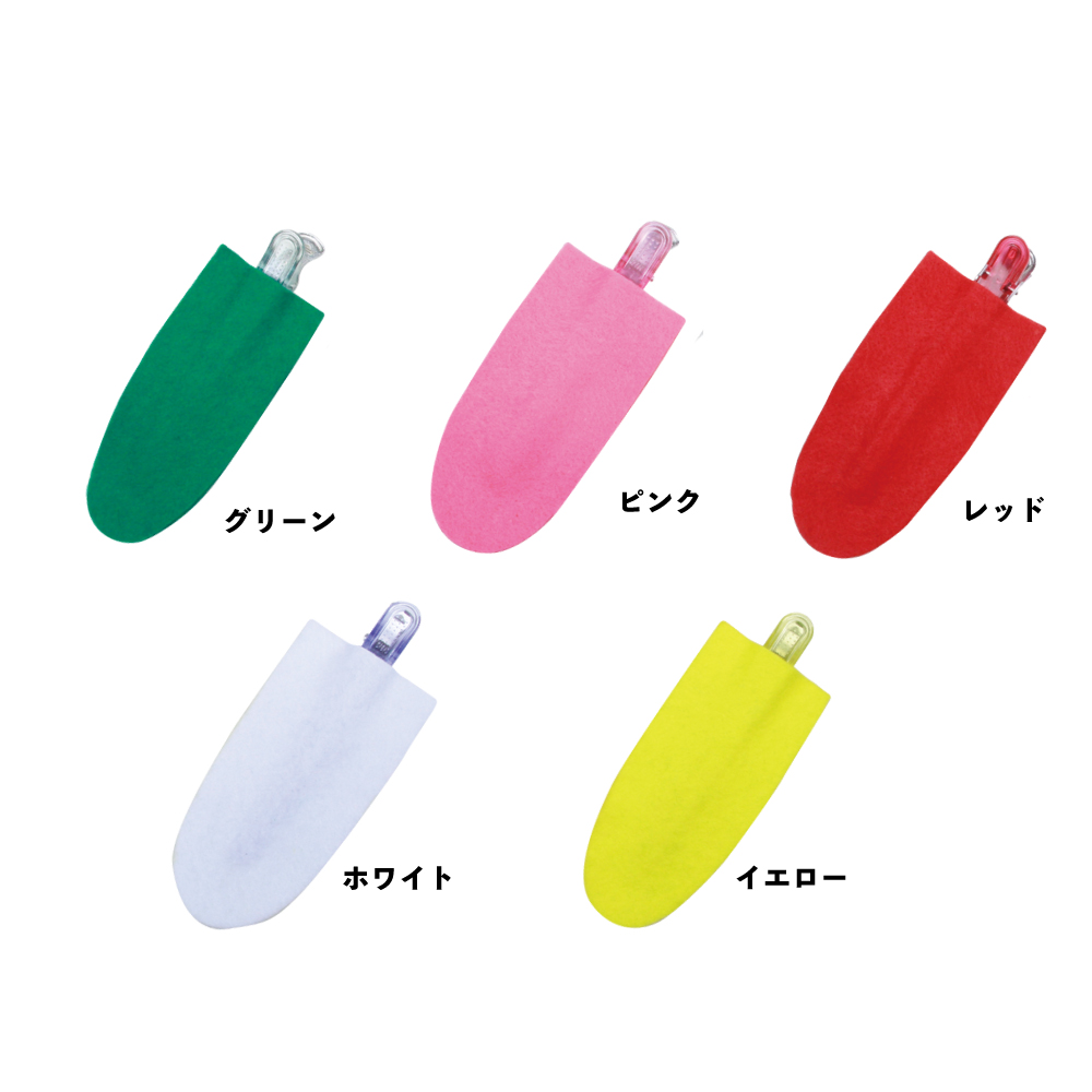 エクステンションダッカール
