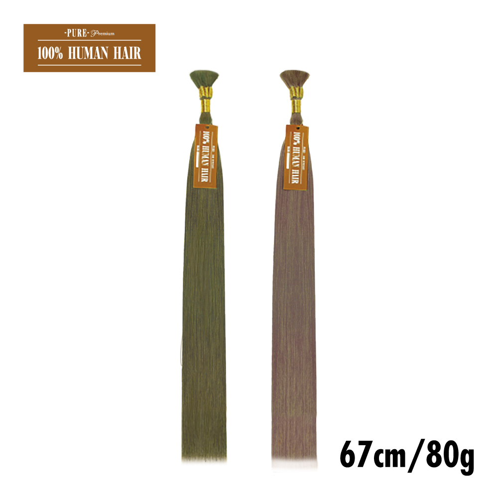 プレミアムMIXカラー 67cm