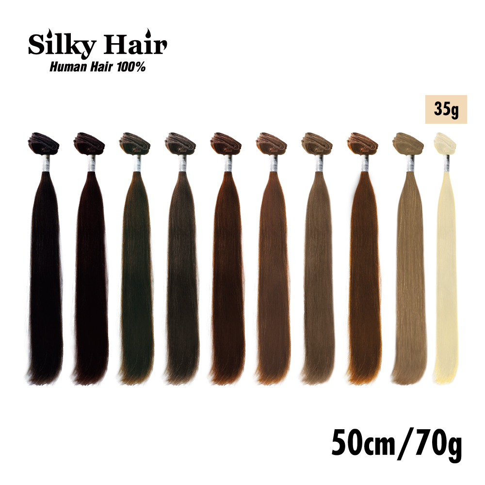 シルキーヘア 50cm