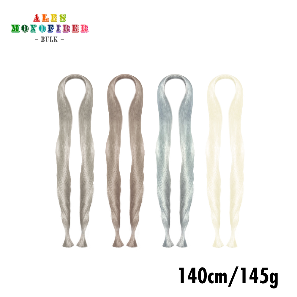 モノファイバー ファッションカラー(バルク) 140cm
