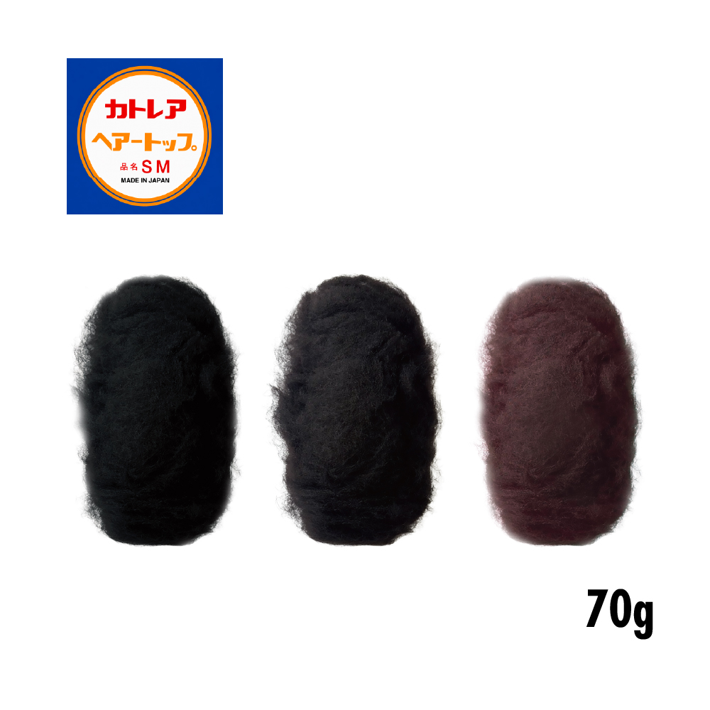 カトレア ヘアートップ