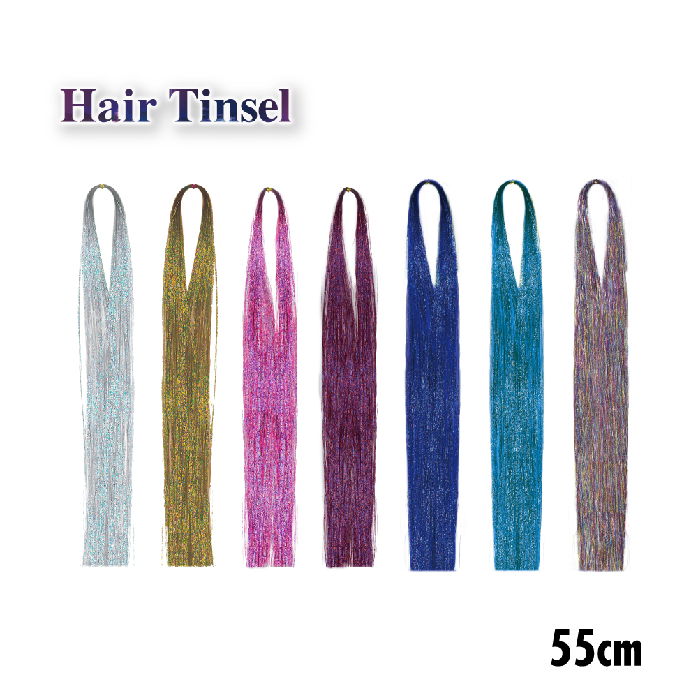 ヘアティンセル