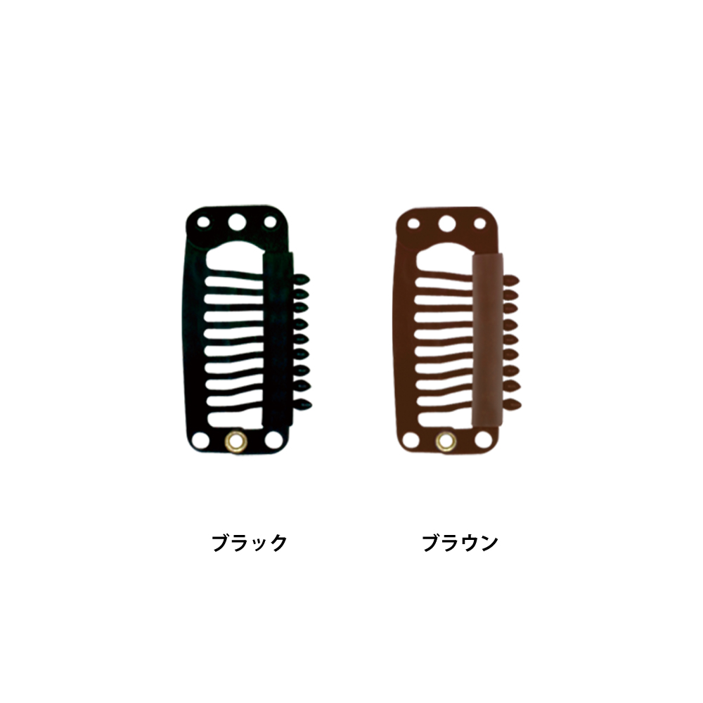 エクステストッパー S