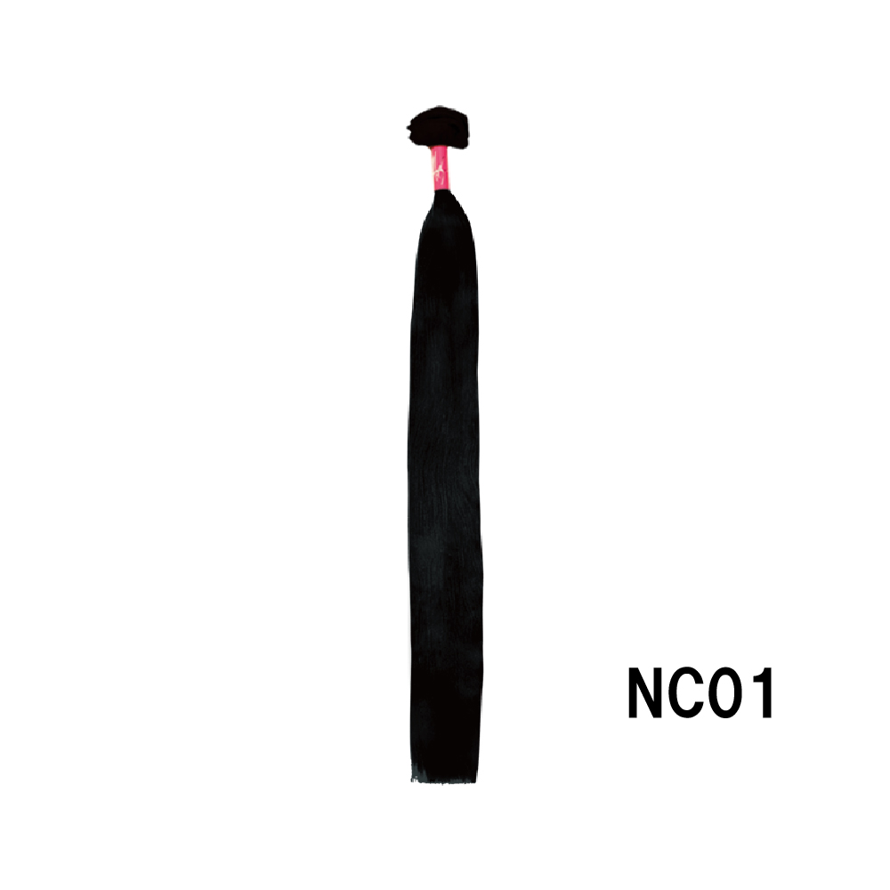 ネクステンション クリスタルXL 80cm