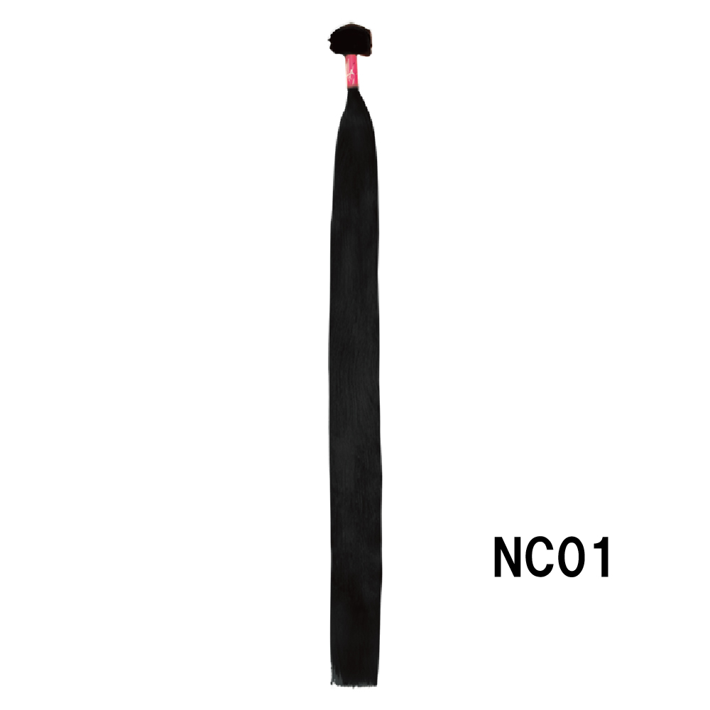 ネクステンション クリスタルXXL 120cm