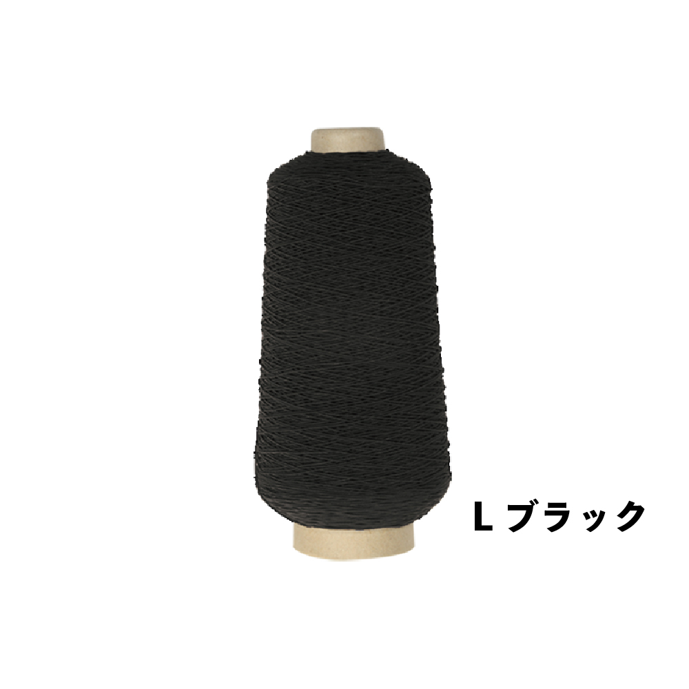 ノーマルラバー L