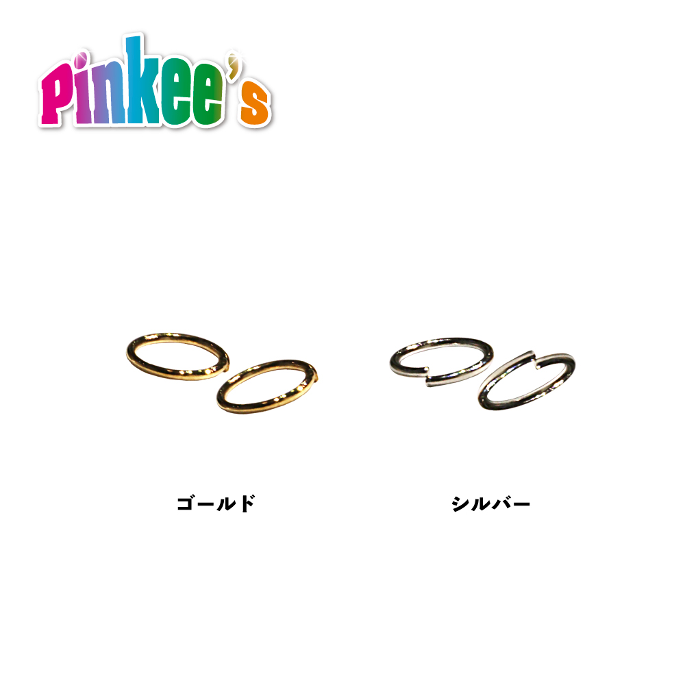ピンキーズ　リング