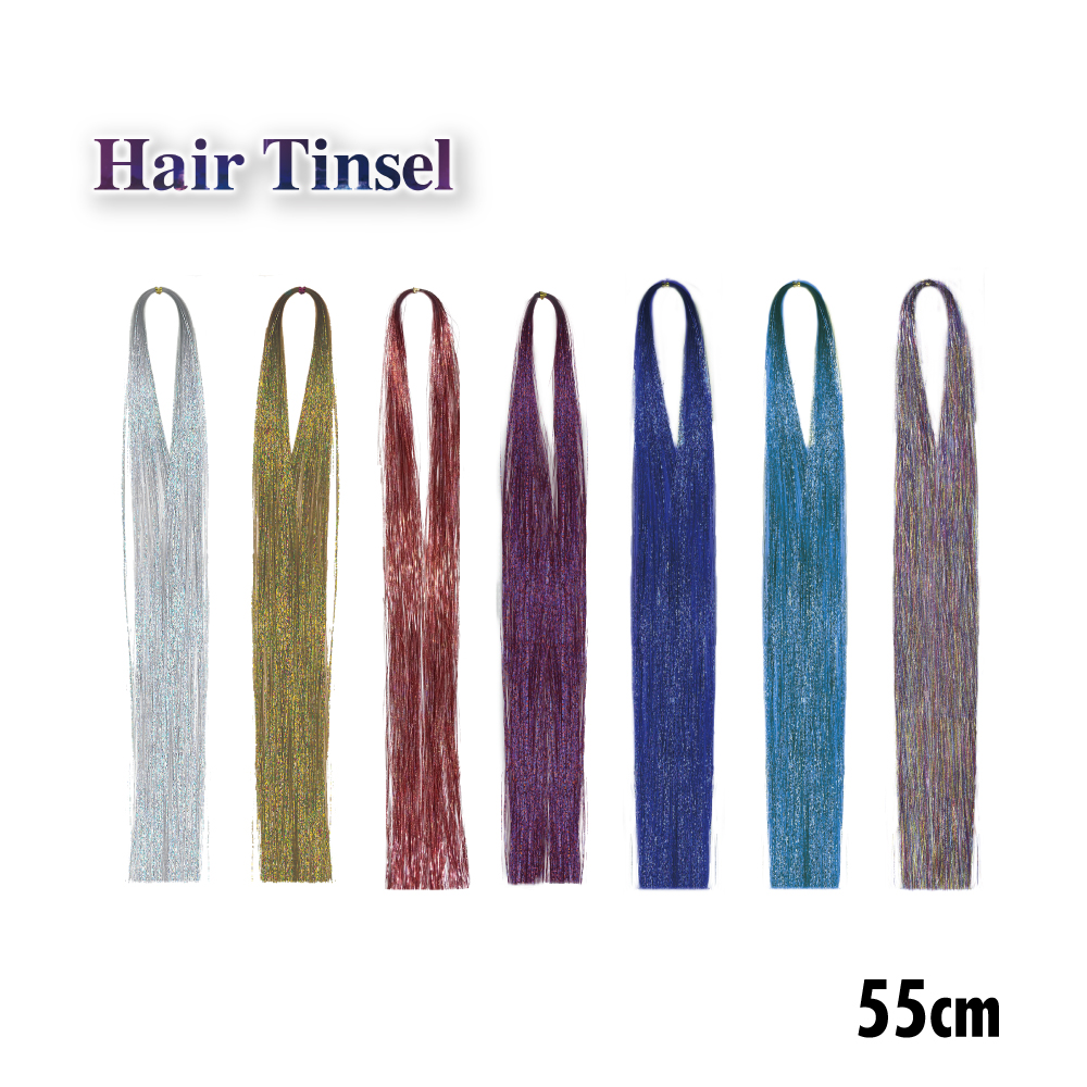 ヘアティンセル