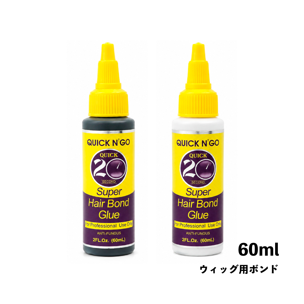 スーパーヘアボンドグルー