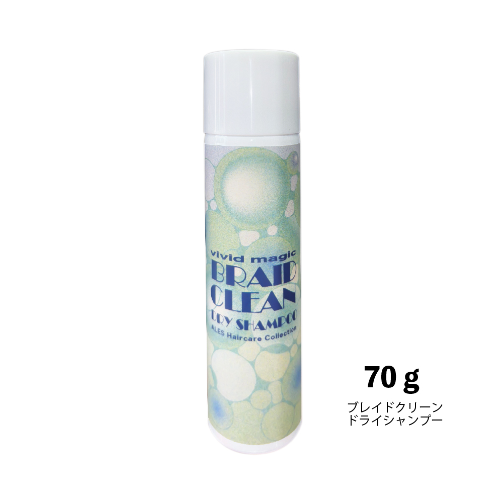 ブレイドクリーンドライシャンプー